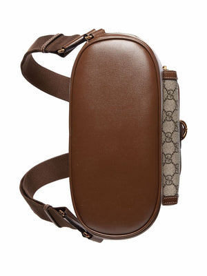 Pre-Loved Gucci GG Supreme canvas backpack - SMY Digital