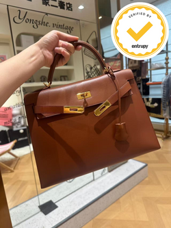 Hermès Kelly 28 Sellier Black Box Calf Leather Gold Hardware – 2005, With Strap, Lock & Key